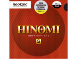 Neottec Hinomi-S