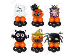 Набор шаров Halloween 5