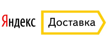 Яндекс Доставка