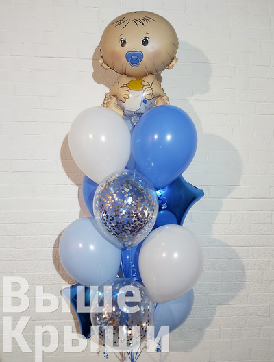 Сет "Пупсик" (13 шаров)