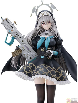 Фигурка 1/7 Сакурако Утадзуми (Sakurako Utazumi Max Factory)