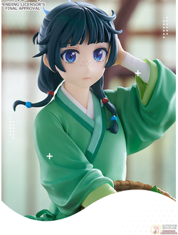 Монолог фармацевта (Kusuriya no Hitorigoto)