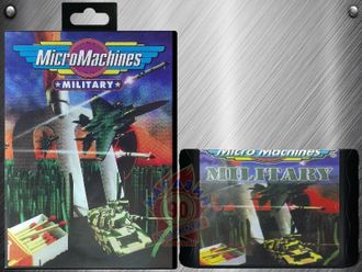 Micro machines military, Игра для Сега (Sega Game)