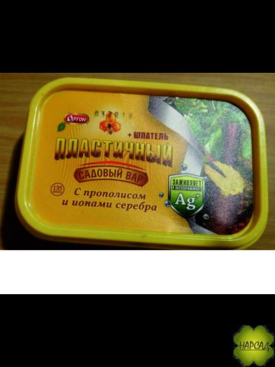ВАР САДОВЫЙ С ПРОПОЛИСОМ И ИОНАМИ СЕРЕБРА (135 г)