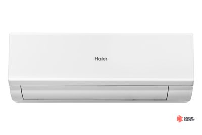 Сплит-система Haier Quantum Inverter AS25HQJ1HRA-W / 1U25HQJ1FRA