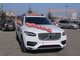 Volvo XC90 New