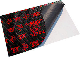 COMFORT MAT DARK VIPER