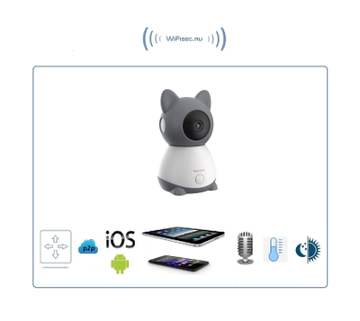 Wi-Fi видеоняня Ramicom VRC300C, поворотная видеокамера, 2К (дополнительная видеокамера к комплекту Ramicom VRC300)