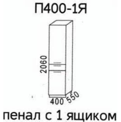 Пенал П400-1Я Эра Дуб горный (Эра)