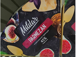 Сыр PARMESAN