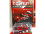 Ferrari Racing Collection (Колекція Феррарі Рейсінг) 1:43 №1. Ferrari 550 Maranello