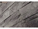 Декоративный искусственный камень под сланец  Kamastone Альпы 1142, серый, для внутренней и наружной отделки