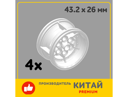 !АНАЛОГ! Wheels /  43 rims White, WHITE (WHL9)