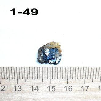Гематит натуральный (необработанный) Шабры №1-49: 2,4г - 15*14*10мм