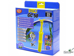 Сифон Tetratec GC50 большой