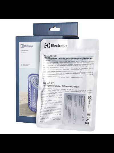 Смола водородная Electrolux ECO-AG CC