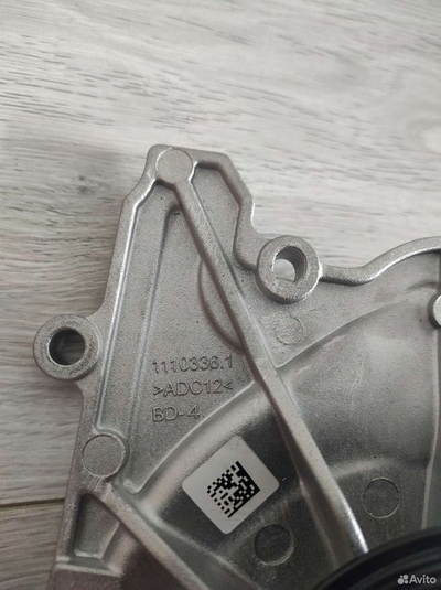 Насос водяной Газель Камминс 2.8 оригинал FOTON (снятый)