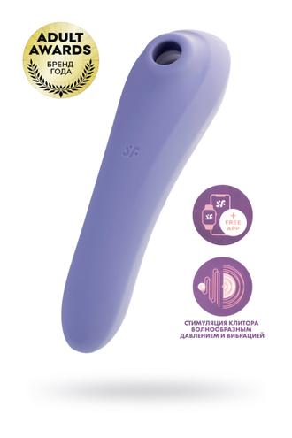 2018-101-2 ВАКУУМ-ВОЛНОВОЙ БЕСКОНТАКТНЫЙ СТИМУЛЯТОР КЛИТОРА SATISFYER DUAL PLEASURE, СИЛИКОН, ФИОЛЕТОВЫЙ, 17,9