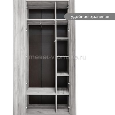 Шкаф универсальный Лайф-0,80