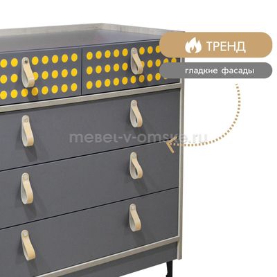 Комод Поинт