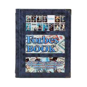 Forbes book. книга 10 000 мыслей и идей от влиятельных бизнес-лидеров и гуру менеджмента
