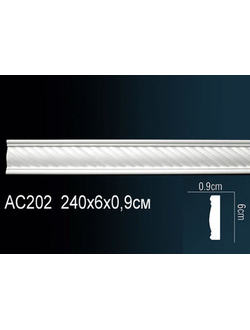 Молдинг с орнаментом AC202