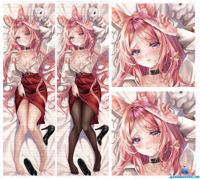 Олианатте Ла Каталея (Олиана) Vtuber