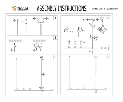 07618-150 19 Люстра Рия черный L150 GU10 5*5W+Led 15W (4000K) (лампы в комплекте)
