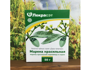 Марена красильная. Марена красильная. Корень марены красильной. Корень марены красильной. Корень марены красильной.