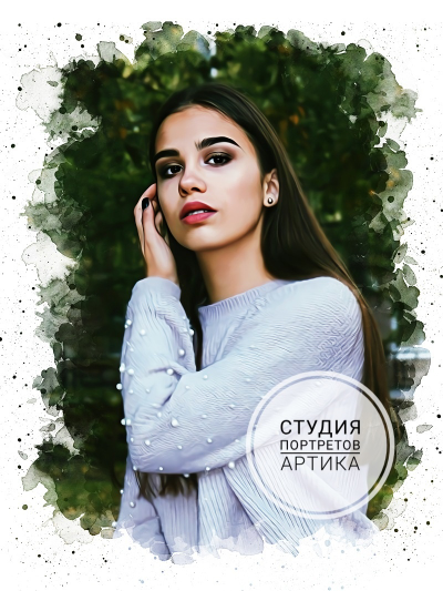 Портрет в Стиле Акварель 1 Человек