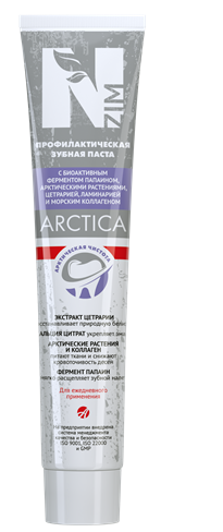 ПРОФИЛАКТИЧЕСКАЯ ЗУБНАЯ ПАСТА «N-ZIM ARCTICA»   (75 МЛ)