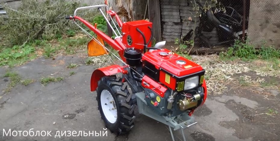Мотоблоки Дизельные Купить Цена В Ельце