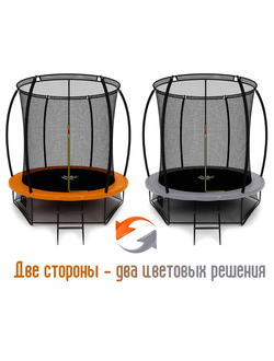 БАТУТ ТРИУМФ НОРД ПРЕМИАЛЬНЫЙ 244 СМ СЕРЫЙ/ОРАНЖЕВЫЙ