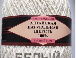 алтайская натуральная шерсть