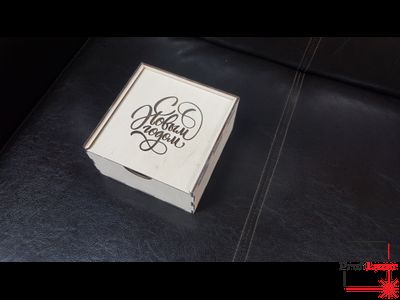 Ремень с лазерной гравировкой в подарочной упаковке