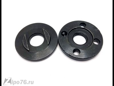 Гайки для ушм М14 125 набор