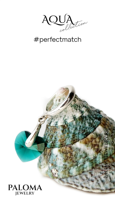 Подвеска Сердце AQUA Collection
