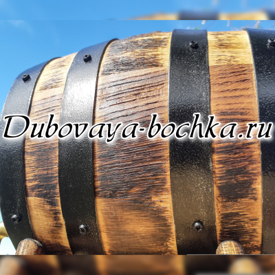 Дубовая бочка под старину на 15 литров