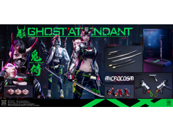 ПРЕДЗАКАЗ - Девушка-киборг - Коллекционная ФИГУРКА 1/6 scale Ghost Attendant (GS-001) - POP COSTUME  ?ЦЕНА: 26900 РУБ.?