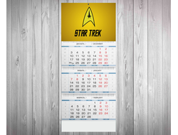 Календарь квартальный Star Trek, Стартрек №27