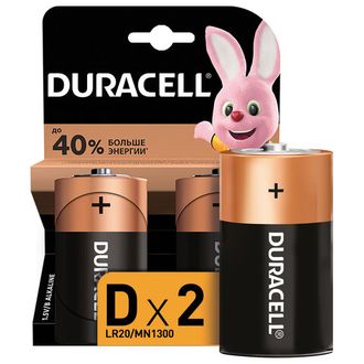 Батарейки DURACELL Basic, D (LR20, 13А), алкалиновые, КОМПЛЕКТ 2 шт., в блистере