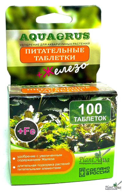 AQUAERUS Таблетки Железо плюс, 100шт
