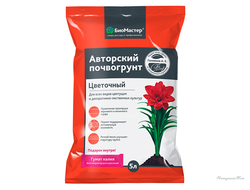 Грунт 5л Цветочный Авторский (БиоМастер)