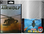 Super air wolf, Игра для Сега (Sega Game)