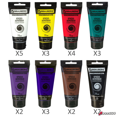 Краски акриловые художественные BRAUBERG ART DEBUT, НАБОР 24 шт. по 75 мл, 8 цветов, в тубах. 191128
