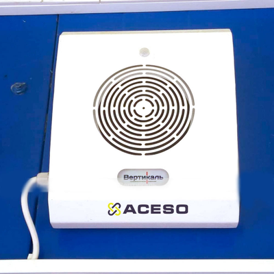 Звуковой маяк «VERTICAL-1/14/IR»