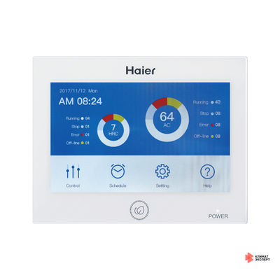 Центральный пульт Haier MRV HC-SA164DBT