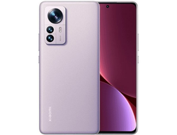 Xiaomi 12 Pro 8/128GB Purple