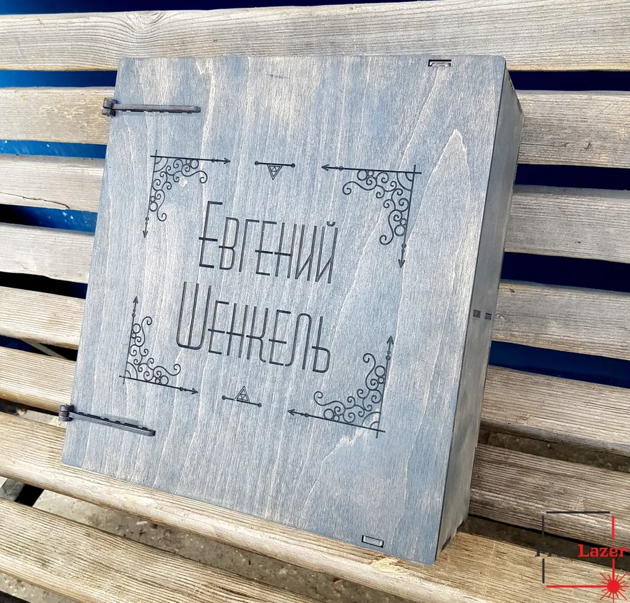 Упаковка из фанеры подарочная