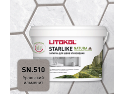 STARLIKE НАТУРА / STARLIKE NATURA  SN.510